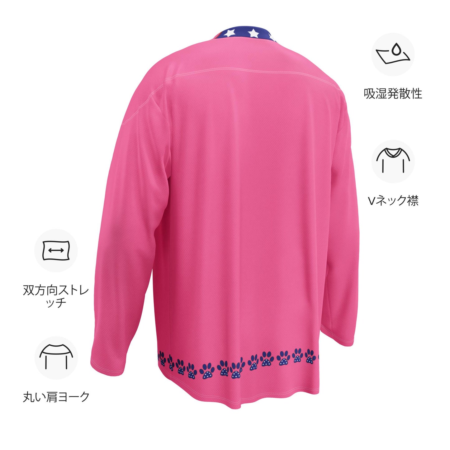 Black Dog Pink Hockey Jerseys